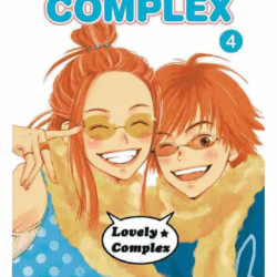 Lovely Complex 04