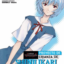 Evangelion: Proyecto de Crianza de Shinji Ikari 05