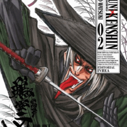 Rurouni Kenshin (Edición Kanzenban) 02
