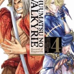 Shuumatsu no Valkyrie - Record of Ragnarok 04