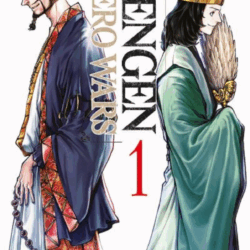 Tengen Hero Wars 01
