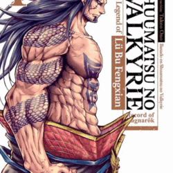 Shuumatsu no Valkyrie - The Legend of Lu Bu Fengxian 01