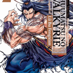 Shuumatsu no Valkyrie - The Legend of Lu Bu Fengxian 02