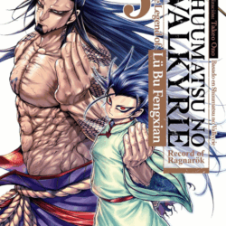 Shuumatsu no Valkyrie - The Legend of Lu Bu Fengxian 05