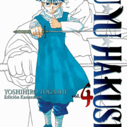 Yu Yu Hakusho (Ed. Kanzenban) 04