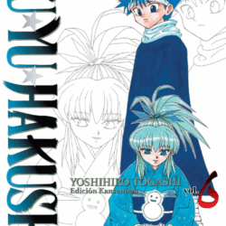 Yu Yu Hakusho (Ed. Kanzenban) 06