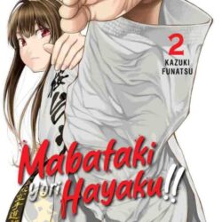 Mabataki Yori Hayaku!!  02
