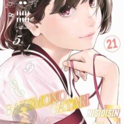 Bakemonogatari 21