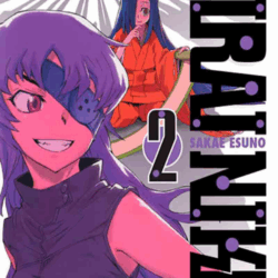 Mirai Nikki 02