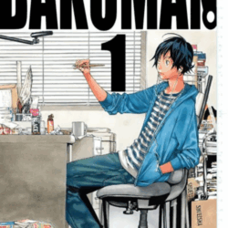 Bakuman 01