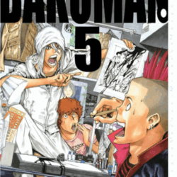 Bakuman 05