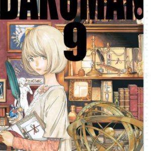 Bakuman 09