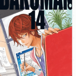 Bakuman 14