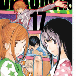 Bakuman 17