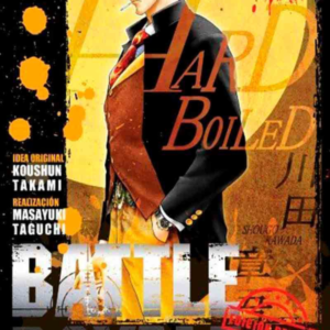 Battle Royale (Ed. Deluxe) 03