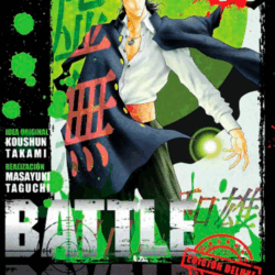 Battle Royale (Ed. Deluxe) 04