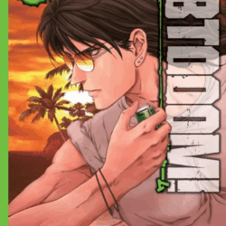 Btooom! 11