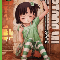 Btooom! 14