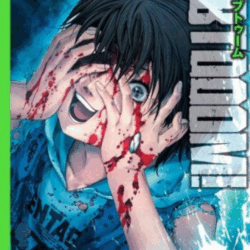 Btooom! 20
