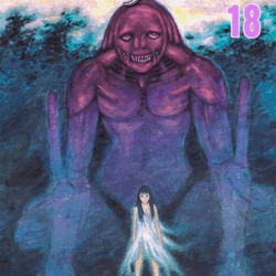 Claymore 18
