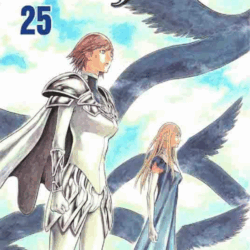 Claymore 25