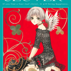 CLOVER (New Edition) 01