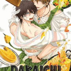 Dakaichi 07