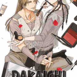 Dakaichi 08