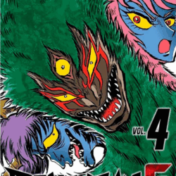 Devilman G 04