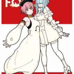Fire Force 18