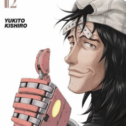 Gunnm Last Order 02