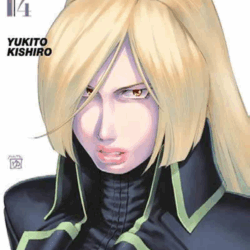 Gunnm Last Order 04