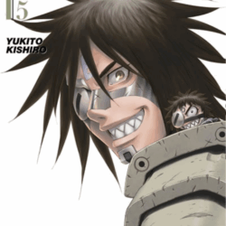 Gunnm Last Order 05