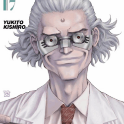 Gunnm Last Order 07