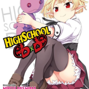 HighSchool DXD 07