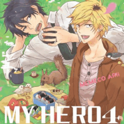 Hitorijime My Hero 04
