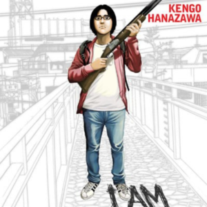 I Am a Hero 01