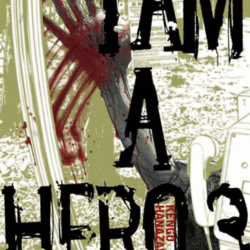 I Am a Hero 03