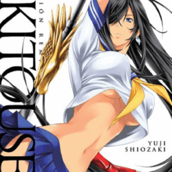 Ikkitousen Remix 03