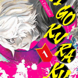 Jigokuraku - Hell's Paradise 01