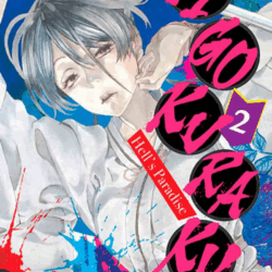 Jigokuraku - Hell's Paradise 02