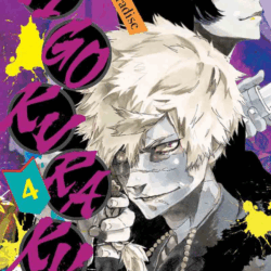 Jigokuraku - Hell's Paradise 04