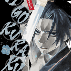 Jigokuraku - Hell's Paradise 07