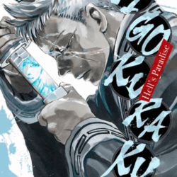 Jigokuraku - Hell's Paradise 09