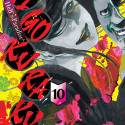 Jigokuraku - Hell's Paradise 10