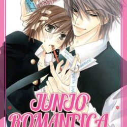 Junjo Romantica 01