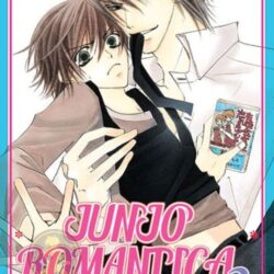 Junjo Romantica 03