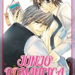 Junjo Romantica 04