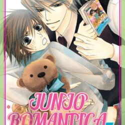Junjo Romantica 05