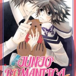 Junjo Romantica 06